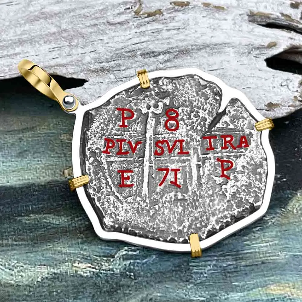 1671 Consolacion Shipwreck Pirate Era 8 Reale Cob 14K Gold & Sterling Silver Pendant | Artifact #8586