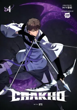 7fates: Chakho GN Vol 04