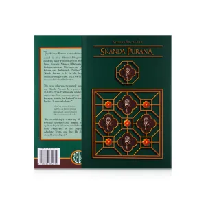 Stories From The Skanda Purana - English | Hindu Puran Book